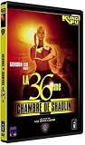La 36e chambre de Shaolin