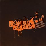 Jah Music [12" VINYL]