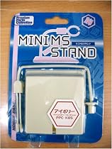 プレミアムパーツコレクション ミニMSスタンド[アイボリー]