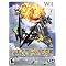 Wii Games of Interest