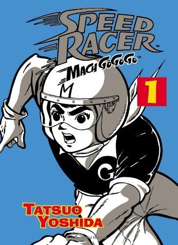 Speed Racer: Mach Go Go Go Box Set by Yoshida, Tatsuo (2008) Hardcover