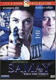 Samay (When Time Strikes) (Original Hindi Versioin with English Subtitles)