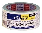 オｰバｰコｰトラインT50 白 N J3832 ケｰス売り(50個入り)の画像