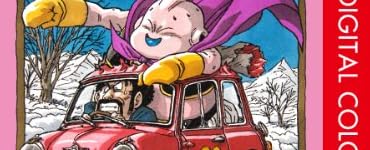 DRAGON BALL カラー版 魔人ブウ編 4 (ジャンプコミックスDIGITAL)