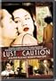 Lust, Caution (R-Rated Edition Widescreen)