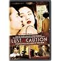 Lust, Caution (Widescreen, R-Rated Edition)