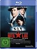 Hotel Lux (DVD)