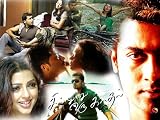 Sillunu Oru Kadhal - (DVD/Tamil Film/Tamil Cinema/Indian Regional Cinema/Romance/Surya)