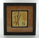 Asian Good Fortune Wall Art Decoration Bamboo Wood