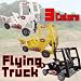 25%OFF!!RC���饸�������Ե����إꥳ�ץ�����������㡦���եȡ�Xmas���ץ쥼��ȡ��ե饤�󥰥ȥ�å���SMTB