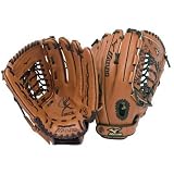 Mizuno Franchise Finch GFN1259 Fastpitch Softball Glove