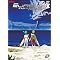 Eureka Seven DVDs
