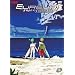 Eureka Seven DVDs
