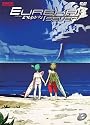 Eureka Seven, Volume 12 (Episodes 47-50)