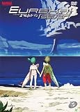Eureka Seven, Vol. 12