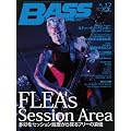 BASS MAGAZINE (ベース マガジン) 2010年 12月号 [雑誌]