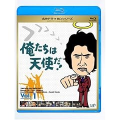 �������͓V�g��! Vol.1 [Blu-ray]