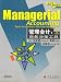Search : MANAGERIAL ACCOUNTING; Tools for Business Decision Making