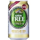 キリンフリー ノンアルコール 350ml×24本