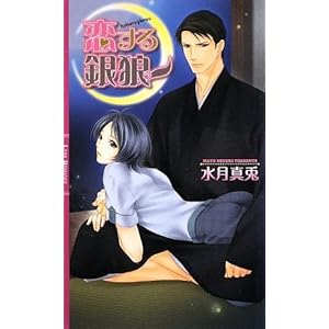 �������T (�����N�X���}���X)