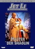 Legend of the Red Dragon [Region 2]