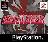 Metal Gear Solid