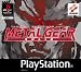 Metal Gear Solid