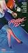 VHS : Positive I.D.