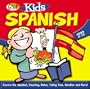 GSP Kids Spanish