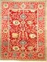 10x14 Hand Knotted 100% Wool Rug