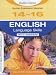 14-16 English Language Skills: With Answers (SEM)