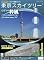 B005NND984