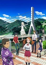あの日見た花の名前を僕達はまだ知らない。 Blu-ray BOX(完全生産限定版)