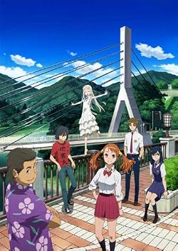 あの日見た花の名前を僕達はまだ知らない。 Blu-ray BOX(完全生産限定版)