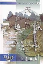 Agro-ecological Farming Systems in China (Man & the Biosphere)