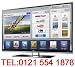 Lg 47lw980t 47" Cinema 3d Smart Tv With Nano Full Led Tv Wit