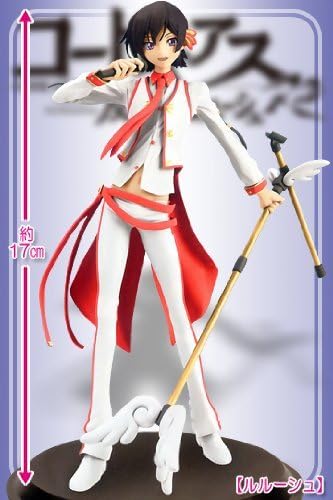 Rebellion R2 DXF Figure 1 ~ RED & WHITE ~ of [reservation product] Code Geass Lelouch of the Rebellion [] (japan import)