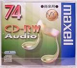 日立マクセル 音楽用CDR [CDRWA74MQ1+P]