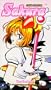 Cardcaptor Sakura - Vacation Daze (Vol. 5) [VHS]