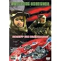 Starship Troopers 5 - Kampf um Klendathu