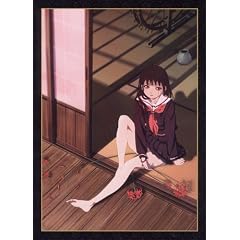 地獄少女 4