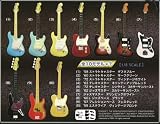 フェンダー・ギター・コレクション3 FENDER GUITAR 音楽 楽器 模型 食玩 エフトイズ(ノーマル１０種セット)イメージ