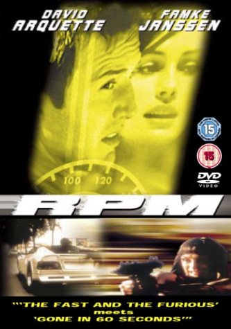 Childrens Toyshop  DVD : RPM [2000]