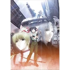 ザ・サード～蒼い瞳の少女～エンポリウム エピソード 1 [DVD]
