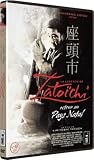 Revue Wild Side Vidéo  / La Légende de Zatoichi : Retour au pays natal