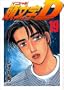 Initial D Vol. 19 (Inisharu D) (in Japanese)