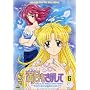 ����(�t�����[��)����������(6) [DVD]