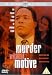 Murder Without Motive [1992]