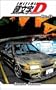 Initial D 11