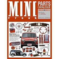 ミニフリークパーツカタログ2010-2011 2010年 07月号 [雑誌]
